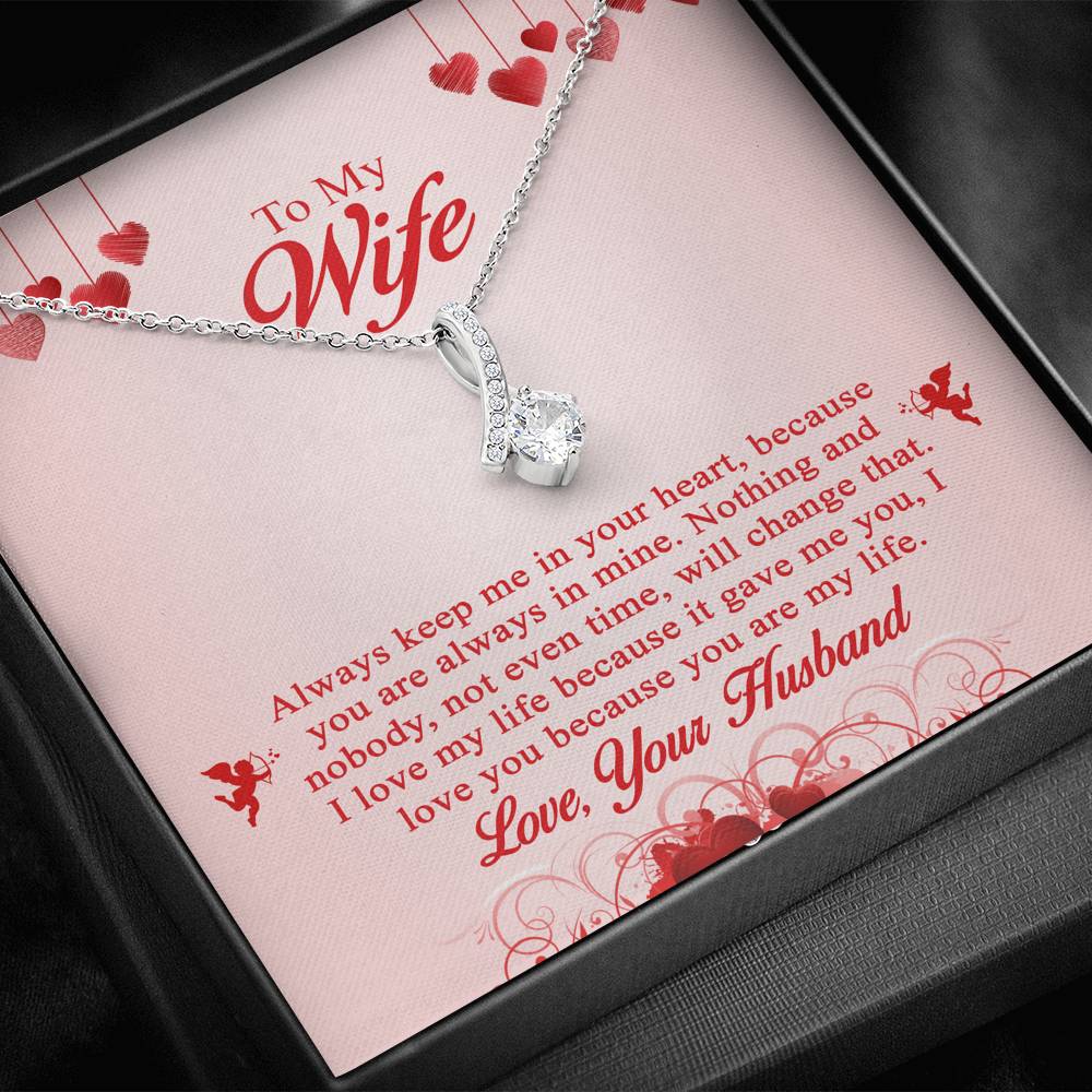 Wife - You Are My Life - Valentine's Day